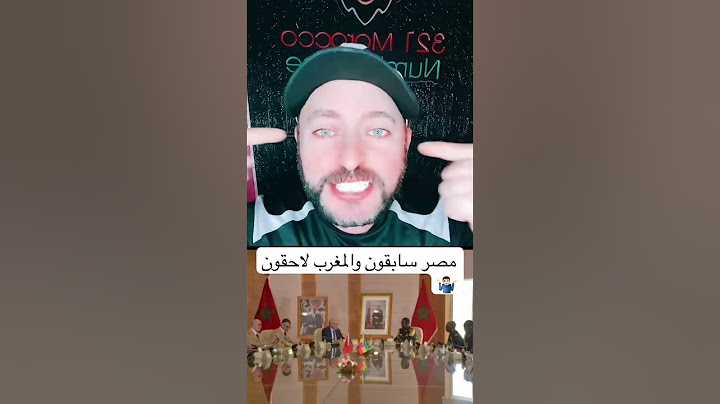 مصر سبقت المغرب فين المشكلة🤷🏻‍♂️اثيوبيا مش عدو مصر زى البلوزاريو عدو المغرب #جزاءر #دويتو