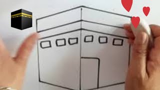 How To Draw Kaaba 🕋 رسم الكعبة المشرفة بطريقة سهلة 🕋 Come disegnare Kaaba Mecca