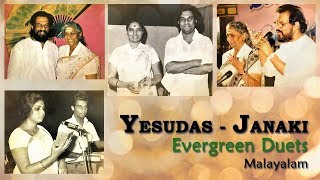 Yesudas S Janaki Malayalam Duets