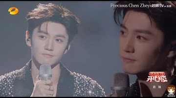 17.6.24 Hunan TV 618 Happy Night in Chen Zheyuan singing «Forever Star»#chenzheyuan #precious