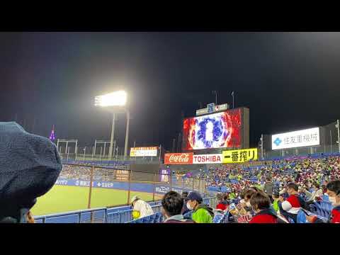 【東京ヤクルトスワローズ】スターティングメンバー発表　2020.10.21 VS巨人
