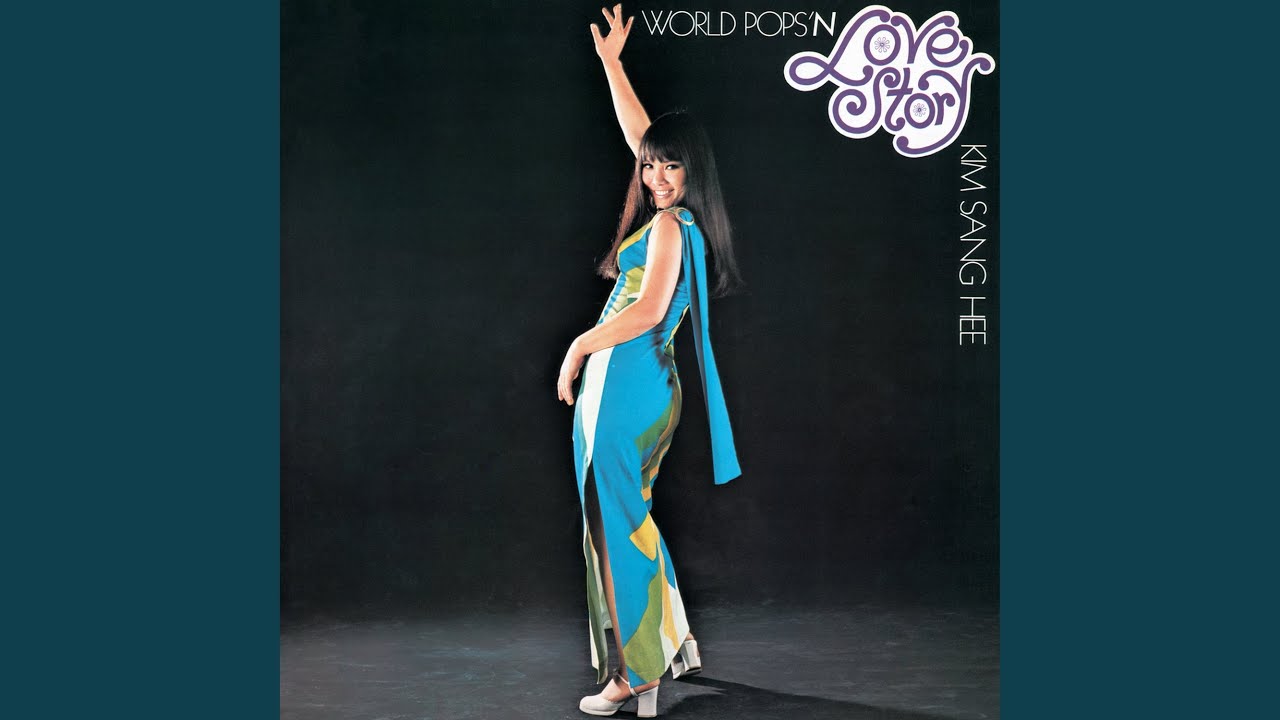 女の詩 1963年のレコード盤LP 【公式通販】