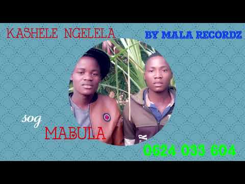MASHELE NGELELA MAMBHULA BY MALA RECORDZ