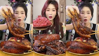 【ASMR】【MUKBANG】東坡肉 BRAISED PORK BELLY | EATING SHOW |CHINESE MUKBANG |食べ |吃播 LOVE ASMR•JENNIE #咀嚼音