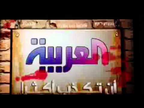 رغم أنف آل سعود من شعراء الحجاز إلى مرسي