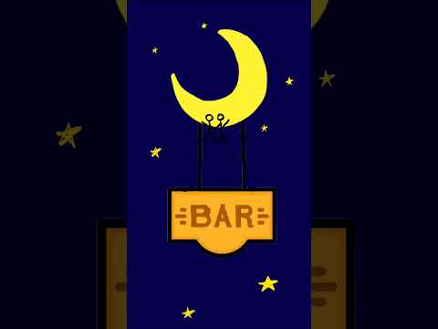 рандеву soltwine animation