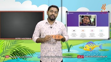 KITE VICTERS STD 02 Mathematics Class 32 (First Bell-ഫസ്റ്റ് ബെല്‍)