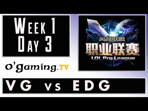 Vici Gaming vs Edward Gaming - LPL Summer 2015 - Week 1 - Day 3 - VG vs EDG