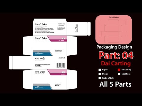 packaging-design-part-04-(dai-cating)-tutorial-illustrator-2017-i-medicine-packaging-design