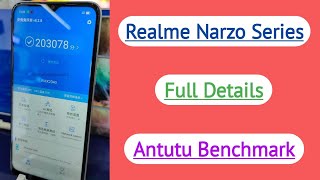 Realme Narzo 10/10a Full Specifications | Realme Narzo 10 Antutu Benchmark | Realme Narzo Launch 