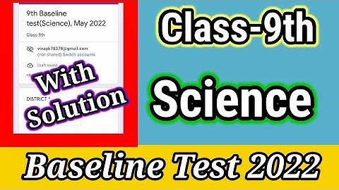 9th Class PSEB Quiz Science with Solution Baseline Test By Vinay Kumar 2022
