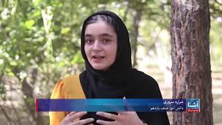 فرصت‌های تحصیلی و شغلی برای زنان و دختران افغان فراهم می‌شود- مجاهد