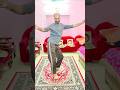 Chhammak Chhallo Zara Dhire Challo ЁЯШЬ ЁЯХ Shorts Dance Trending Viral Dancemastishorts Chhammak Chhallo Zara Dhire Challo ЁЯШЬ ЁЯХ Shorts Dance Trending Viral Dancemastishorts