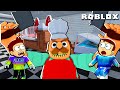 Roblox Mr Pickles Butcher Run | Shiva and Kanzo Gameplay
