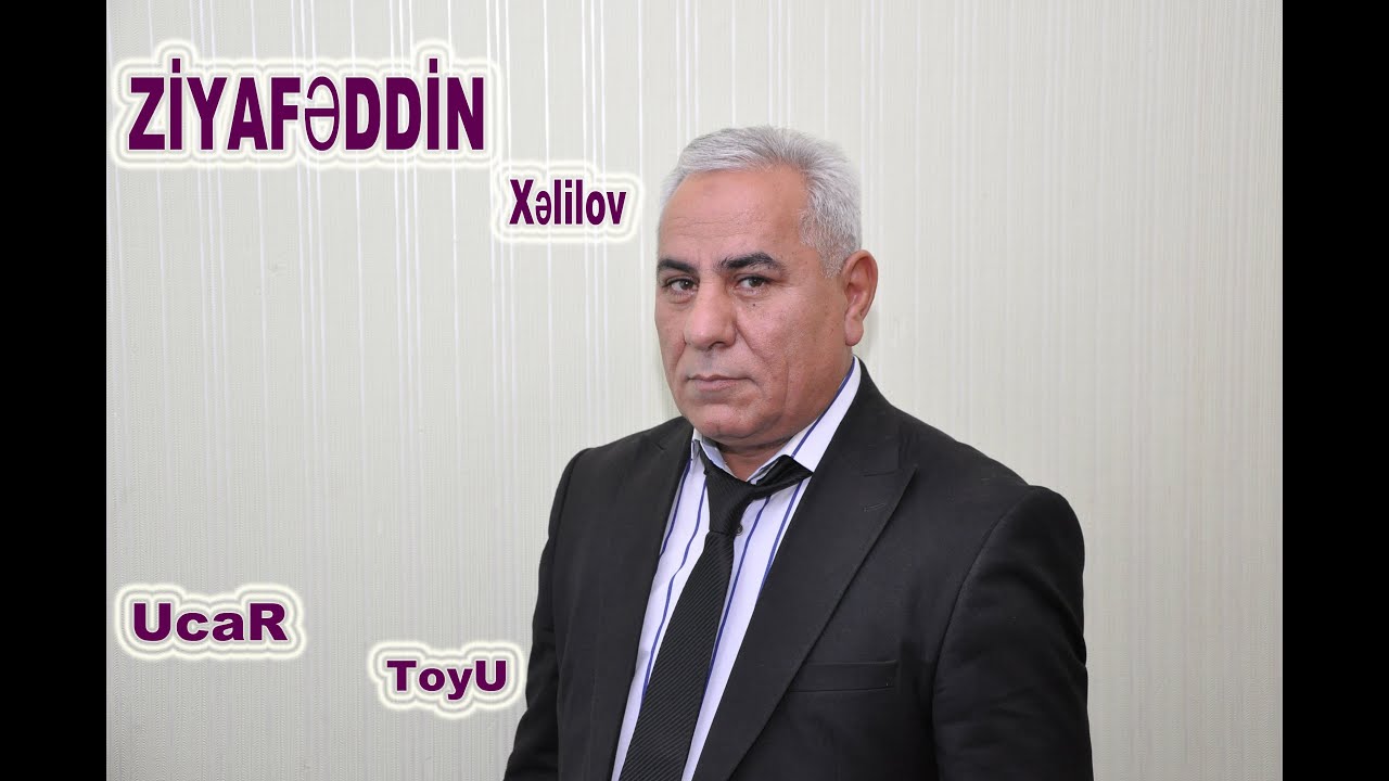 Sevgi mehebbet pul dövlət və qocalıq haqqında gözəl sözlər, muğam, Ziyafəddin Xəlilov,Məqsəd Aranlı