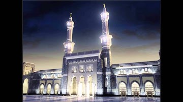 تلاوة رائعة للقارئ خالد المطرودي سورة الصافات كاملة