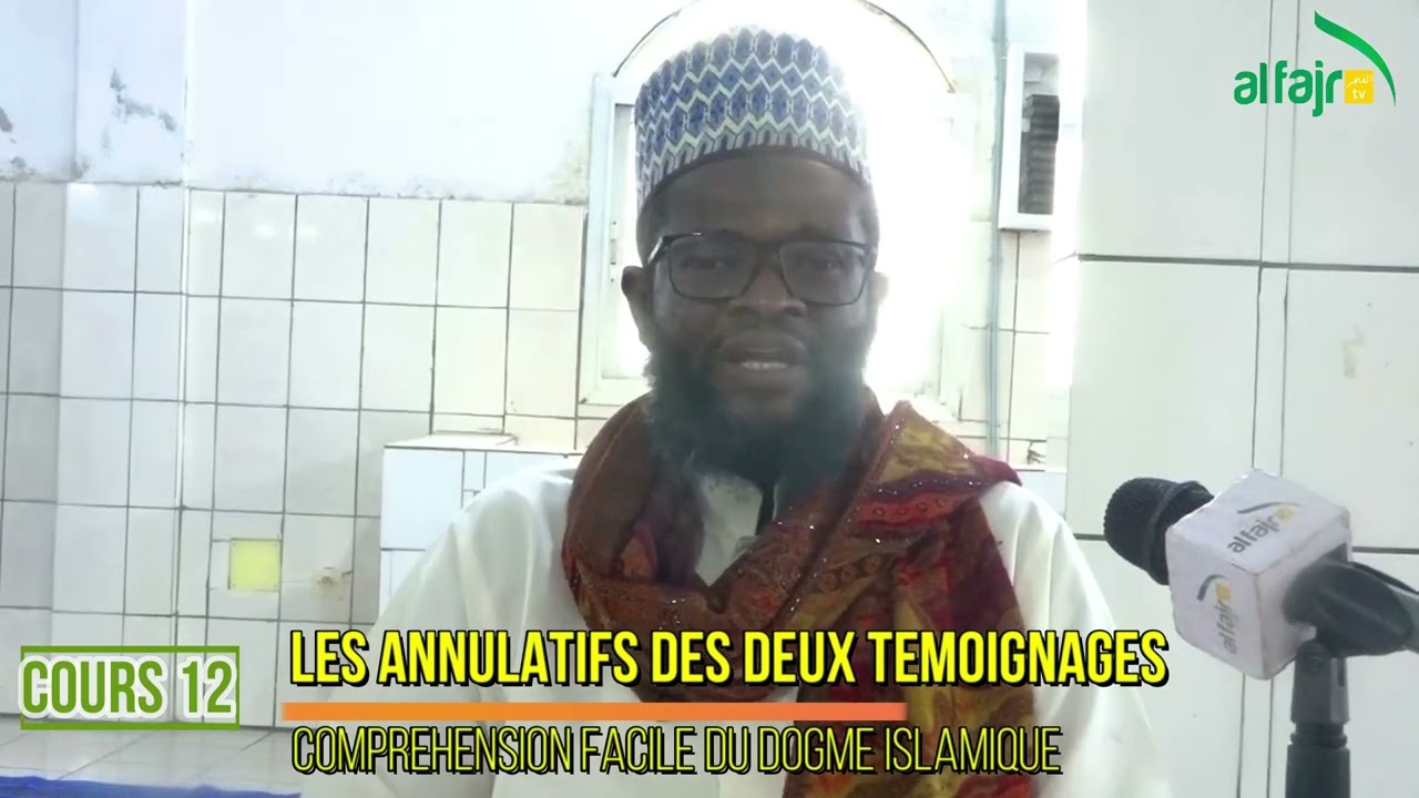 Leçon 12 Les annulatifs des deux témoignages 