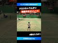 #クロスちゃうんかい #そんな声がする一撃【センバツ2025/団体SF】川西飛生(湘南工大附) #shorts #テニス #tennis
