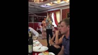 Поздравление на свадьбе!!! Поздравление на свадьбе!!!