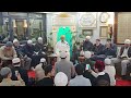 عشقناكم ولا عتب علينا إنشاد روحاني مؤثر للشيخ محمود الدرة والسيد محمد علي الدرة