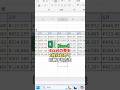 【知らなきゃ損】Excel神ワザ！分割される表を一瞬で1枚印刷✨#Excel神ワザ #印刷設定 #表を1枚に #作業効率化 #業務効率化 #経理の味方