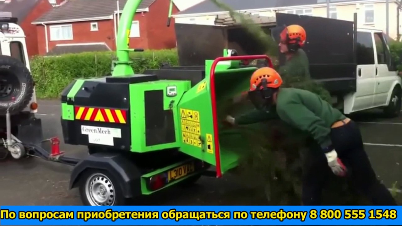 Прицепной измельчитель веток GreenMech Quad Chip 160 замечательное ...