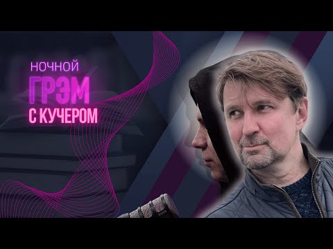 YouTube видео
