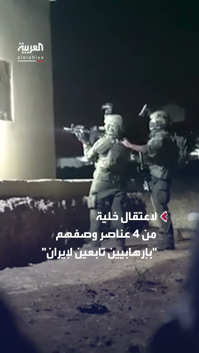               
 - نشر قبل 4 ساعة