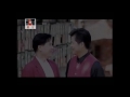 你是我兄弟 傅震輝&高向鵬 你是我兄弟 傅震輝&高向鵬