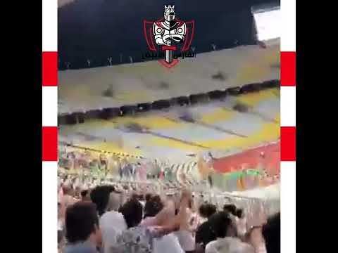 جماهير الزمالك والمصري حسره عليك ياللي في بالي
