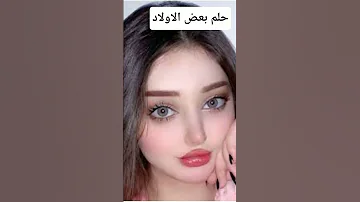 موطو 