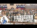 20230512 新北市議會 02 陳永福 彭一書 翁震州 張維倩 李余典 邱婷蔚 李倩萍 侯友宜 市政總質詢