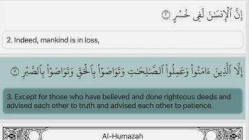 Surah Al-Asr [103] with Arabic Text Mahmoud Khalil Al-Hussary Tajweed Page 601 Juz' 30 | سورة العصر