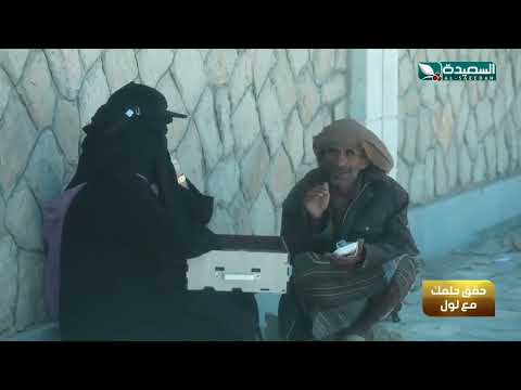 بين الم مرض السرطان والأمل بالشفاء. كيف انتهت القصة؟ طائر السعيدة7