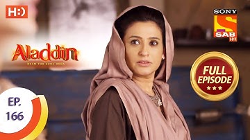 Aladdin - Ep 166 - Full Episode - 4th April, 2019