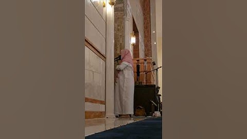 سورة الرحمن الشيخ محمد بن علي العمري
