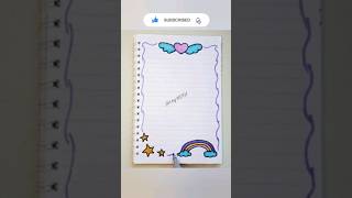 easy border design  تزيين الدفتر بطريقه جميله و سهله