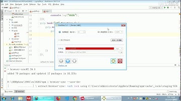 千锋Web前端教程：第331集 gulp的使用3