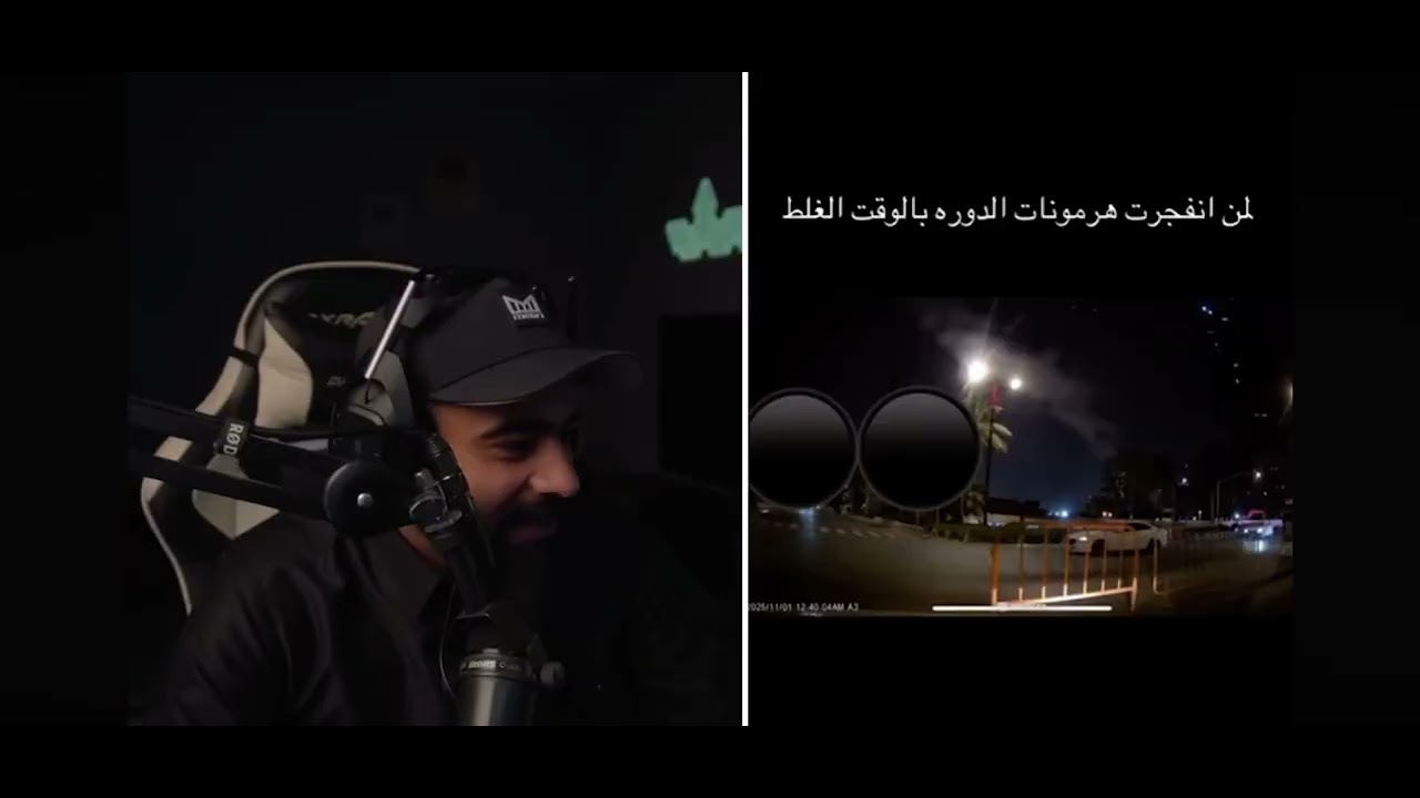 ٤ يناير، ٢٠٢٦