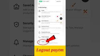 How to Logout Paytm Account 2025 / paytm account ko logout kaise kare #shorts #ytshorts #paytm