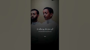 سوره العنكبوت  💓