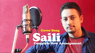 Saili: Hemant Rana | Kali Prasad Banskota | Latest Nepali Song 2017 | Raju Dangal