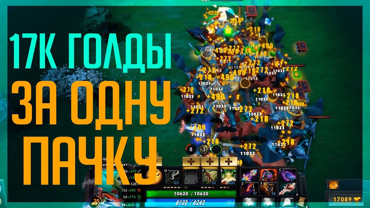 Thunder cot rpg rework карта