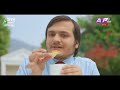 🔴LIVE: AP NEWS TIME | देश र दुनियाँका मुख्य समाचार | असार २४ गते बुधबार, साँझ ५ बजे | AP1HD