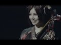 Gambar cover Wagakki Band - MOON SHINE / HALL TOUR 2017 四季ノ彩 -Shiki no Irodori-