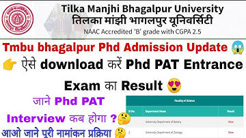 Tmbu university phd admission update, Tmbu phd pat exam results download kaise kare#phd#phdadmission