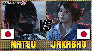 TEKKEN 8 💥 Matsu (REINA) vs espopia/Jakasho (ASUKA) 💥 T8 Player Match 💥