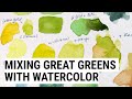 Mixing greens: A look at different combinations with watercolor greens