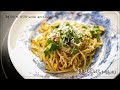[SUB] 감칠맛 한스푼!! 엔초비 알리오 올리오 파스타 / aglio e olio with anchovy