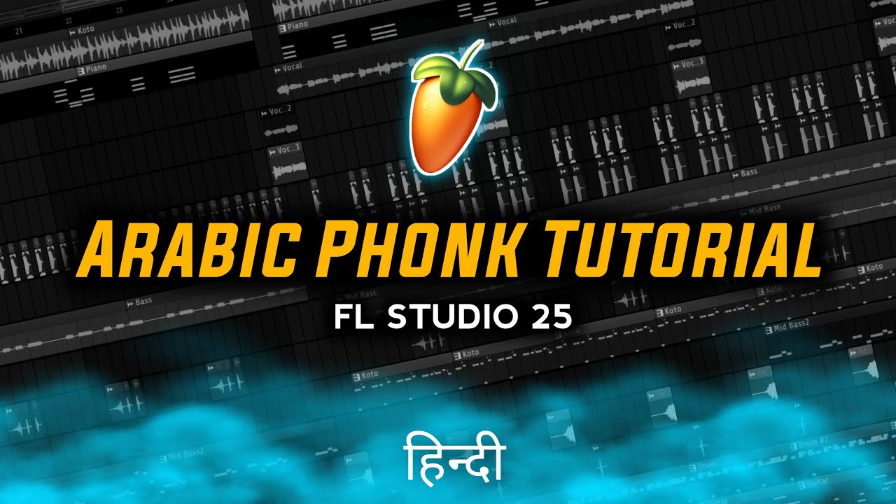 How To Make A Arabic Phonk Type Music In Fl Studio | Hindi